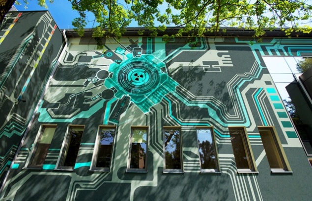 mural Centrum Informatyczne Świerk