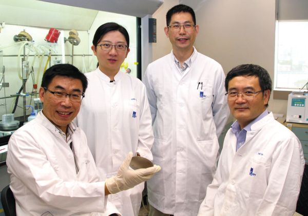 powłoka antybakteryjna ważka