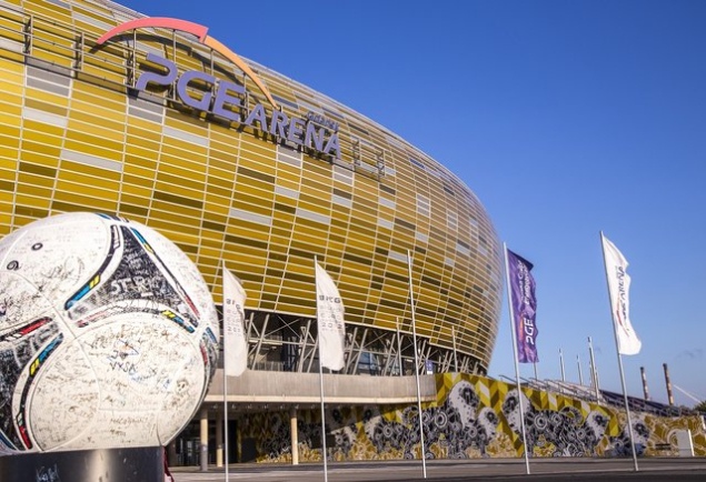 PGE Arena