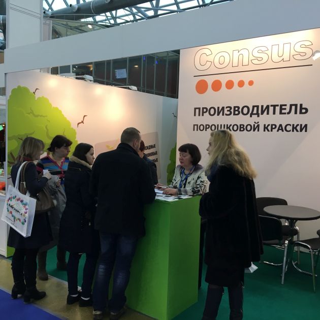 Interlakokraska 2016 Consus