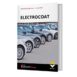 Electrocoat publikacja European Coatings powlekanie elektroforetyczne